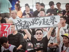 星空体育官网-包含赛地聚焦——欧篮联国际比赛日热度飙升，波士顿凯尔特人内部沟通，管理层满意，年轻球员得到机会的词条